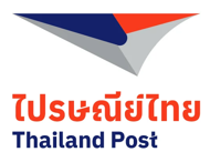 Thailand Post